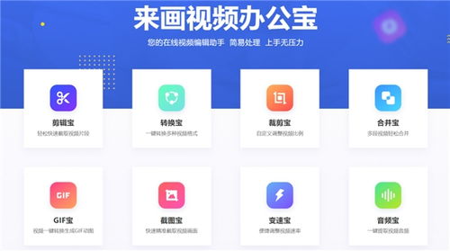 数字创意时代,来画动画开启无限精彩