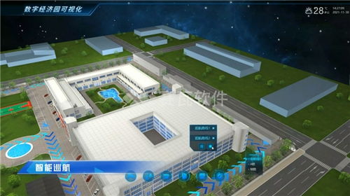 数字孪生驱动智慧园区升级 赛瓦软件打造文创开发新体验